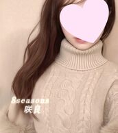 博多メンズエステ 8Seasons(エイトシーズン) 咲良 (さくら)・Gランク