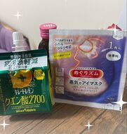 静岡メンズエステ Sweet～crea～ ゆき