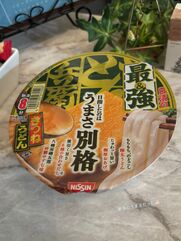 浜松メンズエステ Sweet～スウィート みこ