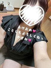 佐世保メンズエステ メンズエステ Olive(オリーブ)佐世保店 一ノ瀬　かすみ