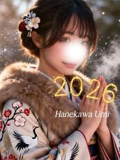 梅田メンズエステ MUFUFU FOOTCARE Center(ムフフフットケアセンター) 羽川うみ