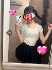 神田・秋葉原メンズエステ ラグタイム神田 ～LuxuryTime～ 伊吹れむ