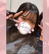 沼津メンズエステ Sweet～berta～ ゆら