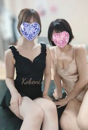 静岡メンズエステ Sweet～crea～ こべに