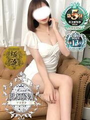 広島メンズエステ Sweet Room～スイート ルーム～  月島　みか【プラチナ】