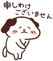 銀座・築地・新富町メンズエステ ラグタイム銀座 冬月みさと