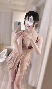 神田・秋葉原メンズエステ ラグタイム神田 ～LuxuryTime～ 伊吹れむ