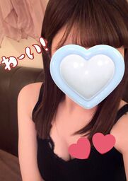 銀座・築地・新富町メンズエステ ラグタイム銀座 山本なな