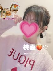 博多メンズエステ 8Seasons(エイトシーズン) 桃夏 (もか)・Gランク