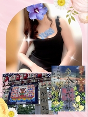 天神橋六丁目・中崎町メンズエステ Mrs.AUBE SPA(オーブスパ) 由良