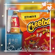 静岡メンズエステ Sweet～crea～ りな