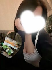 博多メンズエステ AROMA SKY（アロマスカイ） はな