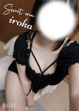 本日14〜22時の出勤です！