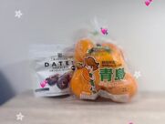 浜松メンズエステ Sweet～スウィート ねね