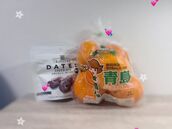 浜松メンズエステ Sweet～スウィート ねね