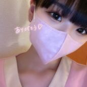 佐賀メンズエステ GRANDE CHARIOT ゆあ