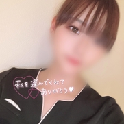 佐賀メンズエステ GRANDE CHARIOT ゆあ