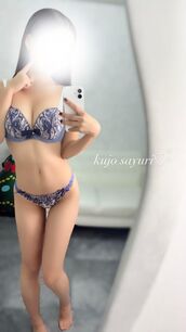 梅田メンズエステ MUFUFU-HITOHADA-center(ムフフヒトハダセンター)  九条さゆり