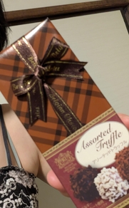 池袋・大塚メンズエステ プランタン大塚 柊りお