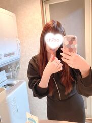 安城メンズエステ Ange Spa～アンジュスパ ちほ