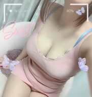 静岡メンズエステ Sweet～crea～ いろは