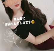 浜松メンズエステ Sweet～スウィート みか