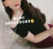 浜松メンズエステ Sweet～スウィート みか