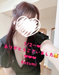 一ノ瀬　かすみ