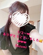 佐世保メンズエステ メンズエステ Olive(オリーブ)佐世保店 一ノ瀬　かすみ