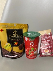 沼津メンズエステ Sweet～berta～ ひろ