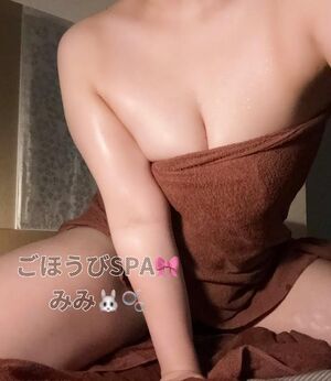 何回でもｲｸ
