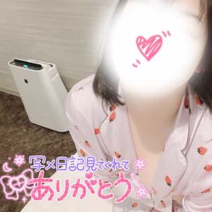 ふうか（エステティーク谷九店）
