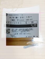 二条・西院メンズエステ kiyoの部屋 りお