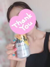 二条・西院メンズエステ kiyoの部屋 ラム