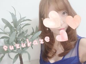  ❤︎涼風❤︎Flower spa