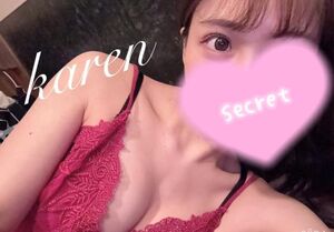今日も完売ありがとう?