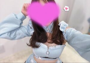 16:30頃〜🈳