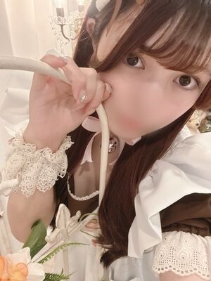 受付終了しました