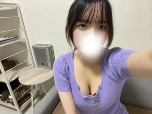 ありがとうございました♡