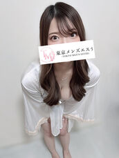 新宿・新大久保・高田馬場メンズエステ 東京メンズエステ-TokyoMensEsthe- かりん