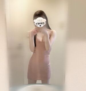 こんにちは