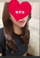 二条・西院メンズエステ kiyoの部屋 ゆずは