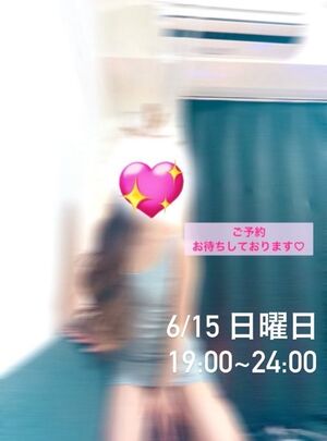 Mrs.Flower SPA🌷新妻