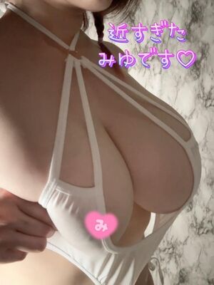 お出かけする前に♡