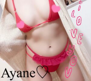 日曜日はまだこれから…♡