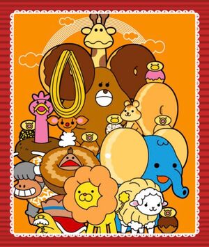 食べたいやつ🍩