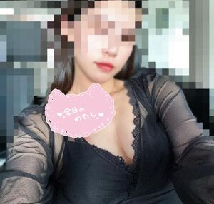 実は、、、