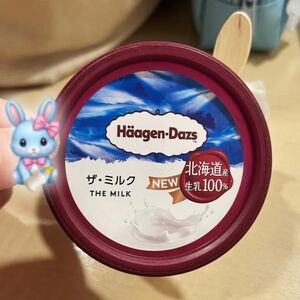 ちゅ🩷❤️