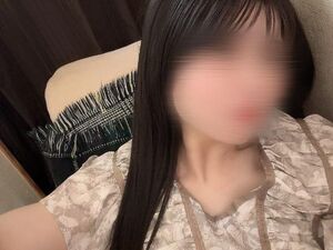 るん?