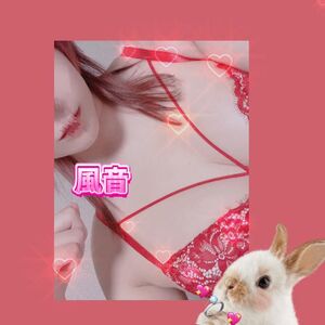 もちもちっふわっとろん?